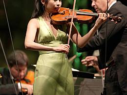 Konzert Tamaki Kawakubo und Kammerphilharmonie Amadé