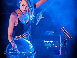 Konzert mit Glasperlenspiel