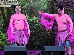 Konzert Duo Mundstuhl